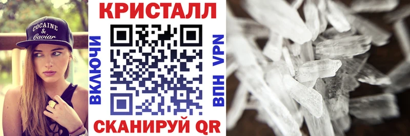 блэк спрут ССЫЛКА  Брюховецкая  Амфетамин VHQ 