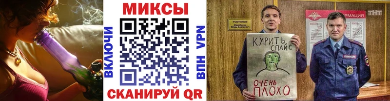 БУТИРАТ бутик Брюховецкая