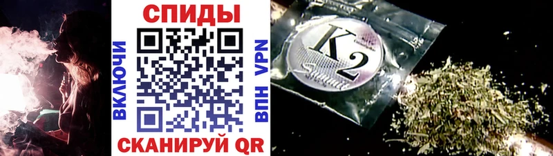 закладка  Брюховецкая  БУТИРАТ бутандиол 