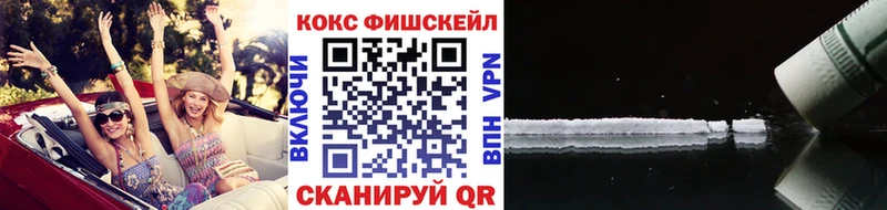 КОКАИН Колумбийский  Брюховецкая 