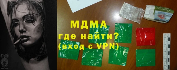 ECSTASY Лиски