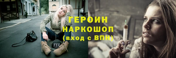 ECSTASY Лиски