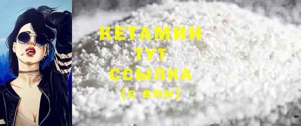 ECSTASY Лиски