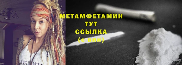 марихуана Липки
