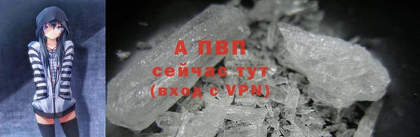 марихуана Липки