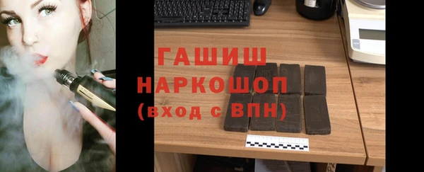 марихуана Липки