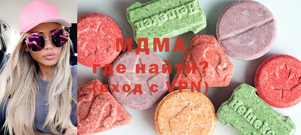 ECSTASY Лиски