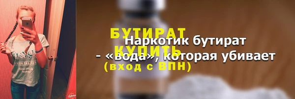 ECSTASY Лиски