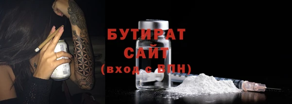 ECSTASY Лиски