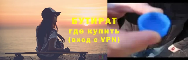 ECSTASY Лиски