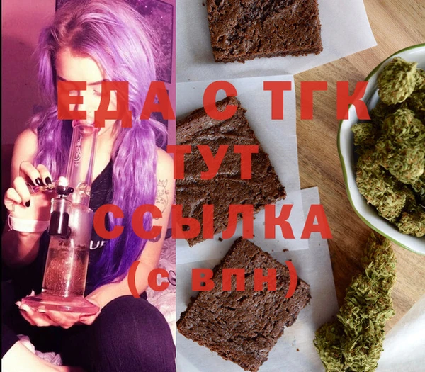 ECSTASY Лиски