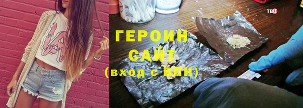ECSTASY Лиски