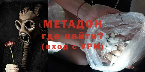 марихуана Липки