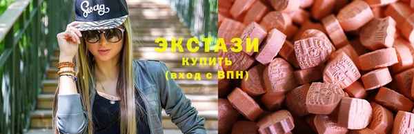 марихуана Липки
