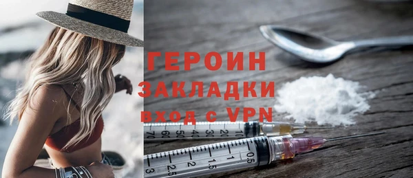 ECSTASY Лиски