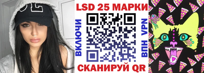 Наркотические марки 1,8мг  Брюховецкая 