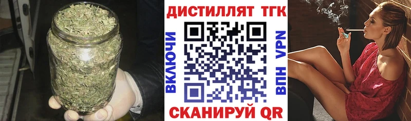 ТГК жижа  Брюховецкая 